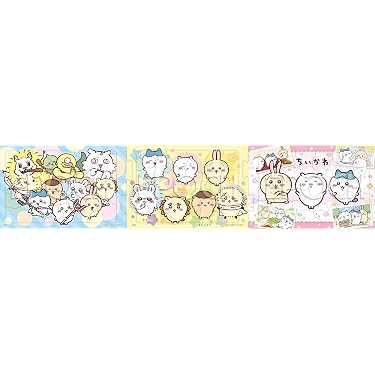 Amazon.co.jp 最新リリース: パズル の新着ランキングです。